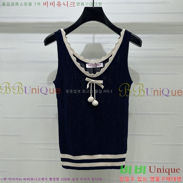 ���� �߷�Ƽ�� �μҸ�/���� VA2346363-10