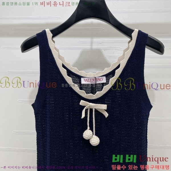 ���� �߷�Ƽ�� �μҸ�/���� VA2346363-10