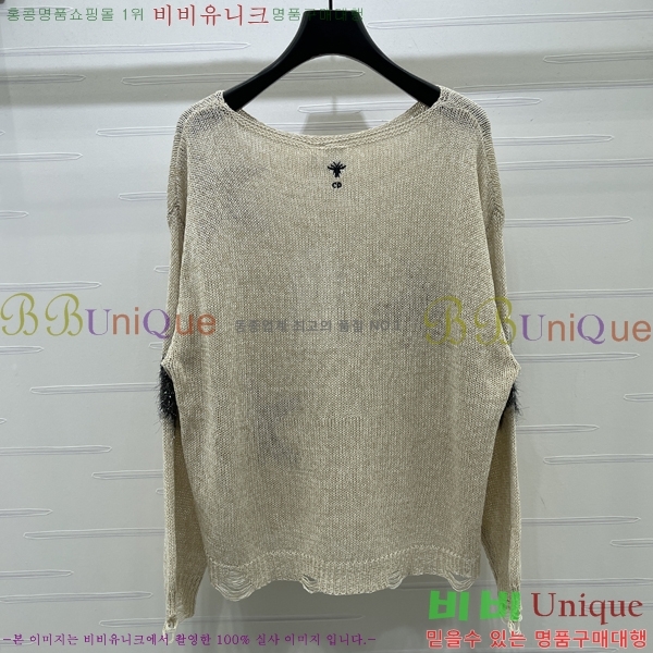���� ��� ������ DOI334588-1