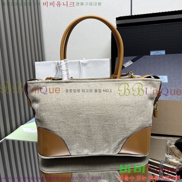 #����� Ʈ���̾ޱ� �ΰ� ĵ���� ���۹� 1BG659-2502