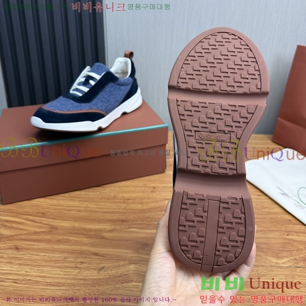 ���� �η�**�� ����Ŀ�� LP688904-1