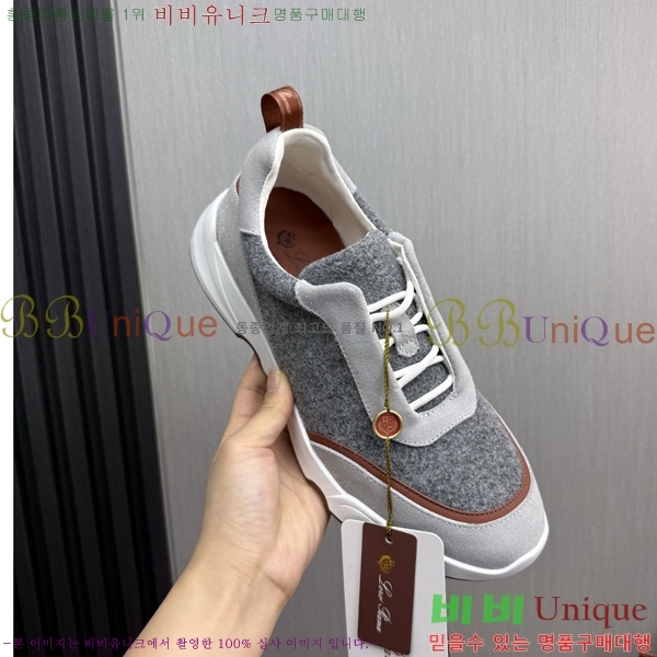 ���� �η�**�� ����Ŀ�� LP688904