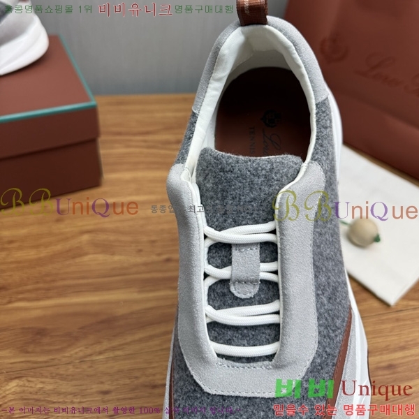 ���� �η�**�� ����Ŀ�� LP688904
