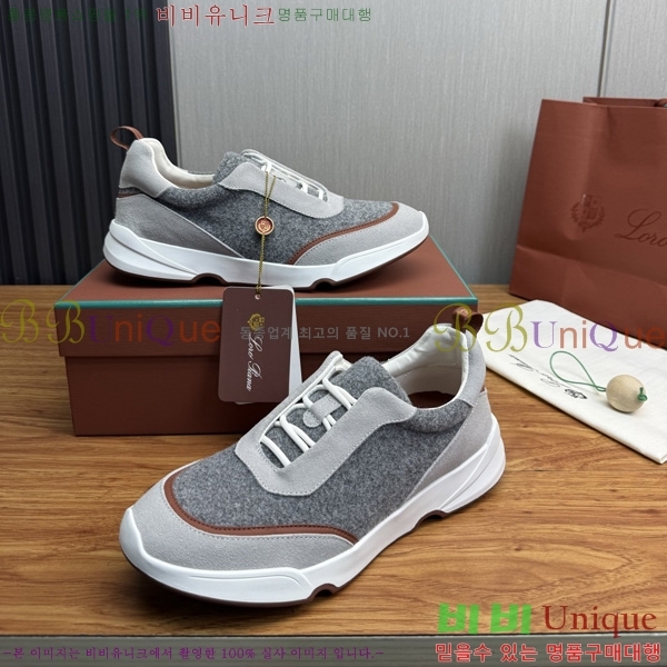 ���� �η�**�� ����Ŀ�� LP688904
