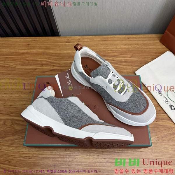 ���� �η�**�� ����Ŀ�� LP688904