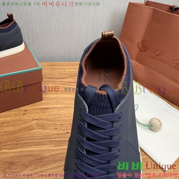 ���� �η�**�� ����Ŀ�� LP688905-2