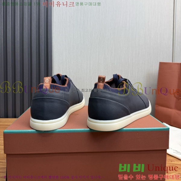 ���� �η�**�� ����Ŀ�� LP688905-2