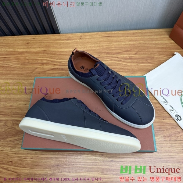 ���� �η�**�� ����Ŀ�� LP688905-2