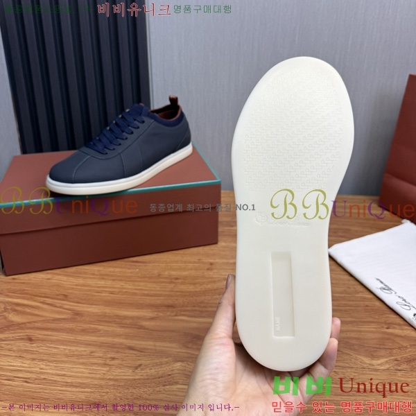 ���� �η�**�� ����Ŀ�� LP688905-2