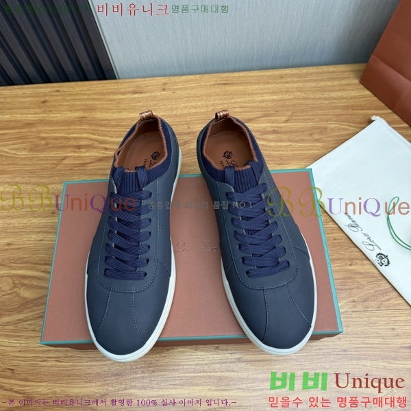 ���� �η�**�� ����Ŀ�� LP688905-2
