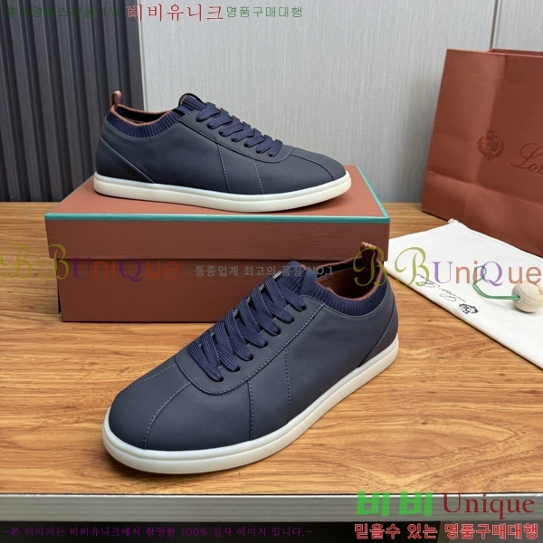 ���� �η�**�� ����Ŀ�� LP688905-2