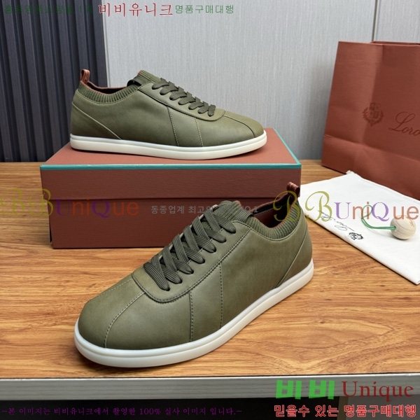 ���� �η�**�� ����Ŀ�� LP688905-1