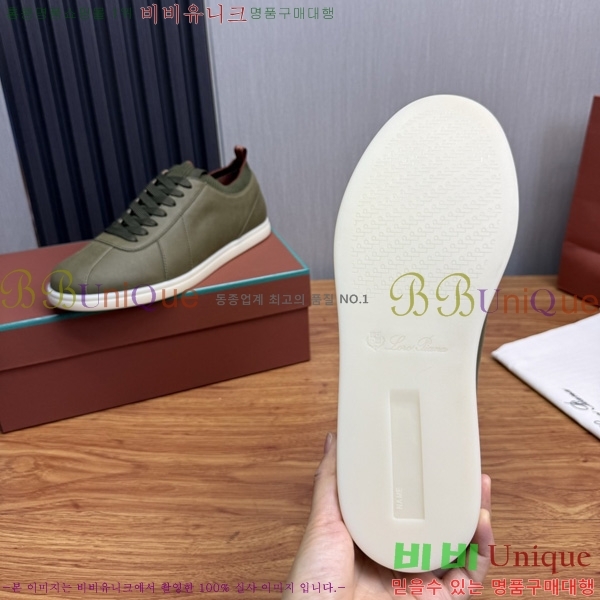 ���� �η�**�� ����Ŀ�� LP688905-1
