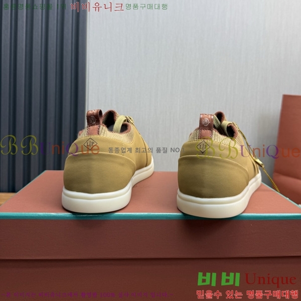 ���� �η�**�� ����Ŀ�� LP688905