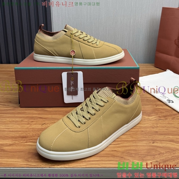���� �η�**�� ����Ŀ�� LP688905