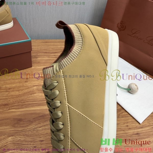 ���� �η�**�� ����Ŀ�� LP688905