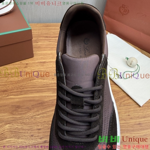 ���� �η�**�� ����Ŀ�� LP622888-3