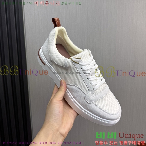 ���� �η�**�� ����Ŀ�� LP622887-3