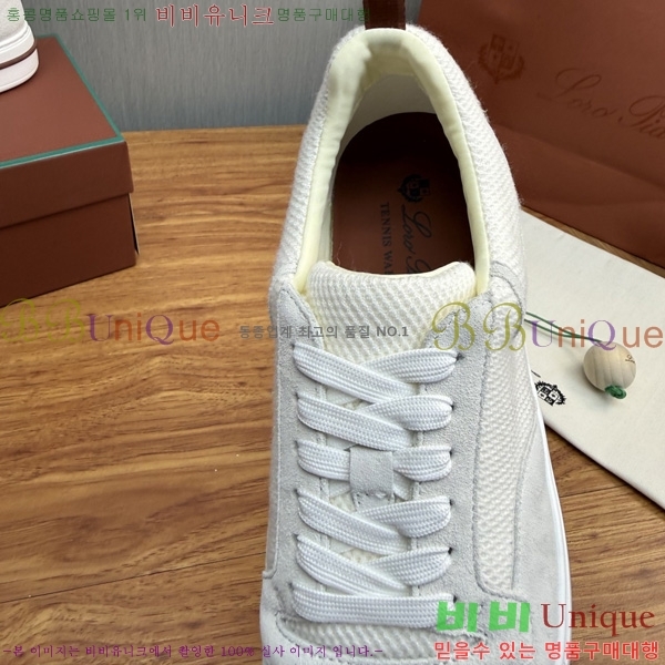 ���� �η�**�� ����Ŀ�� LP622887-3