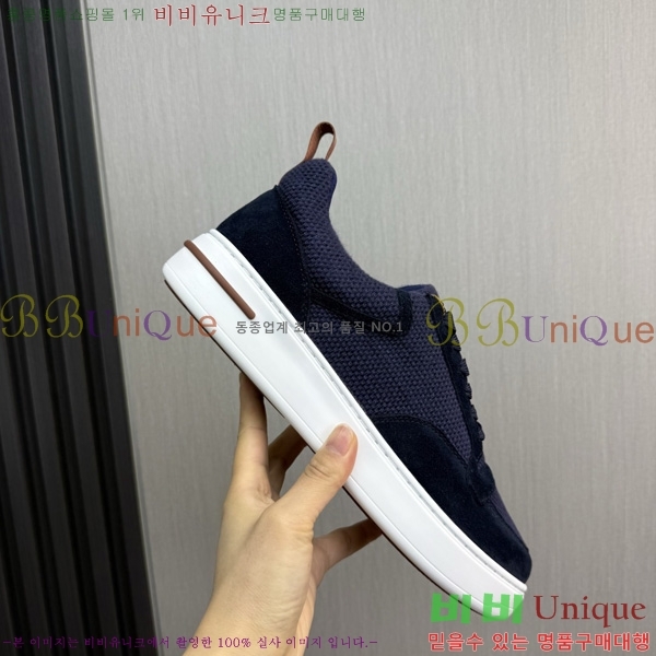 ���� �η�**�� ����Ŀ�� LP622887-2