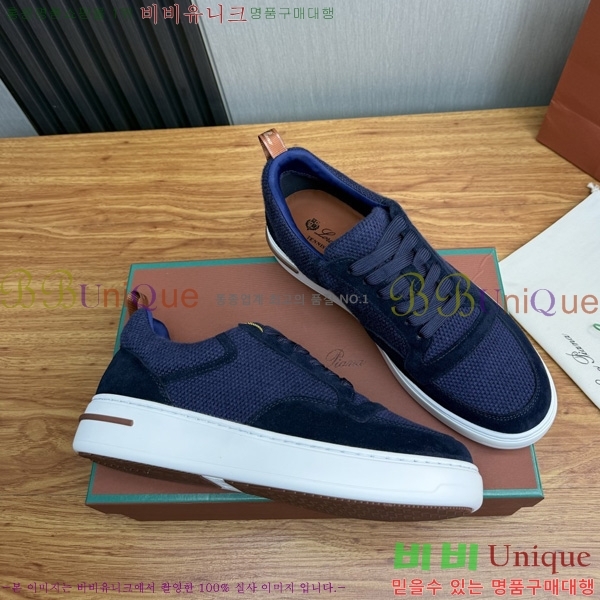 ���� �η�**�� ����Ŀ�� LP622887-2