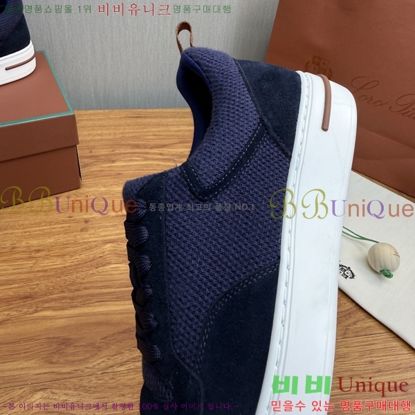 ���� �η�**�� ����Ŀ�� LP622887-2