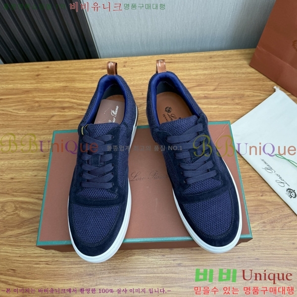 ���� �η�**�� ����Ŀ�� LP622887-2