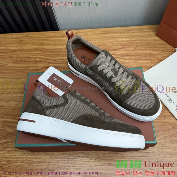 ���� �η�**�� ����Ŀ�� LP622887-1