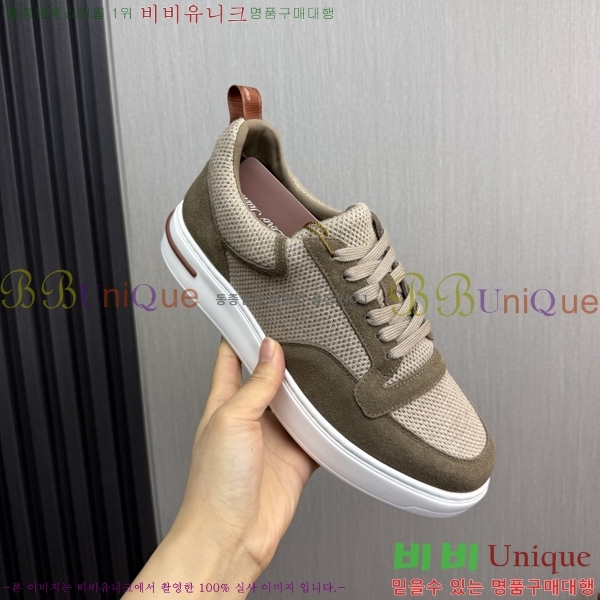 ���� �η�**�� ����Ŀ�� LP622887