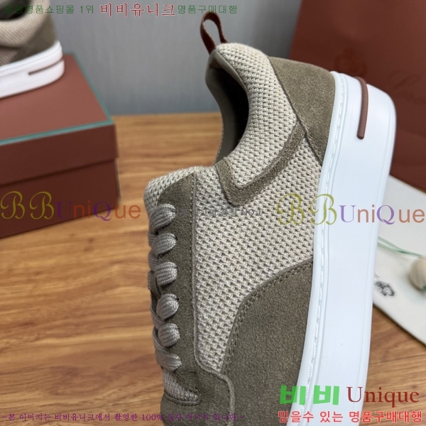 ���� �η�**�� ����Ŀ�� LP622887