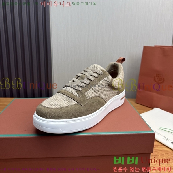 ���� �η�**�� ����Ŀ�� LP622887