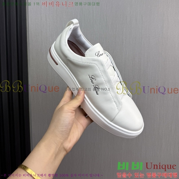 ���� �η�**�� ����Ŀ�� LP622804-2