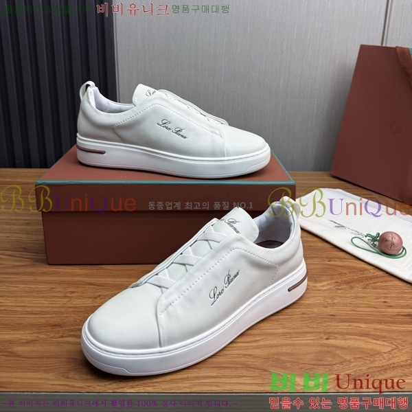 ���� �η�**�� ����Ŀ�� LP622804-2