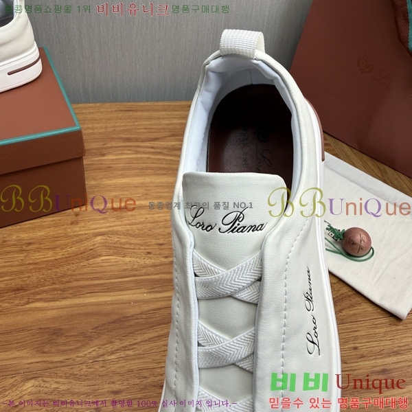 ���� �η�**�� ����Ŀ�� LP622804-2