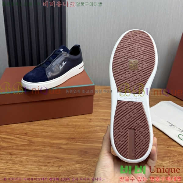 ���� �η�**�� ����Ŀ�� LP622804