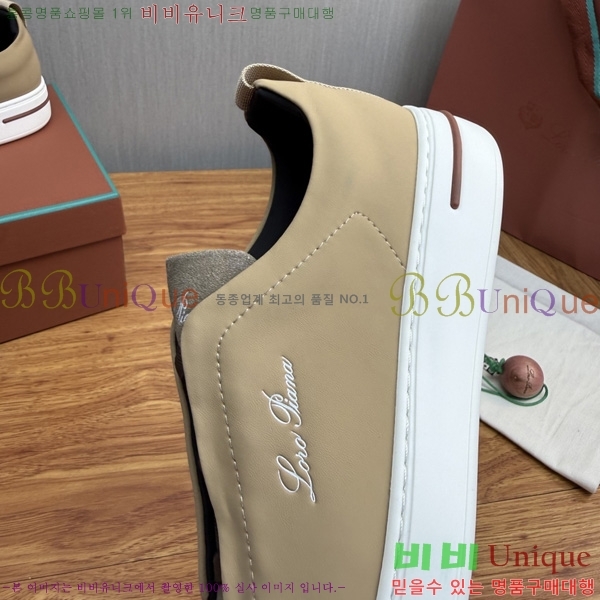 ���� �η�**�� ����Ŀ�� LP622804-1