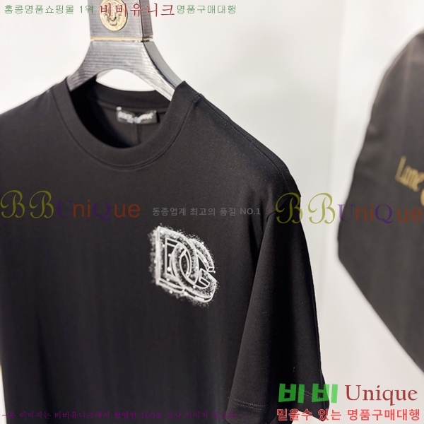 ���� ��ü�ذ��ٳ� ���� Ƽ���� D896512-1