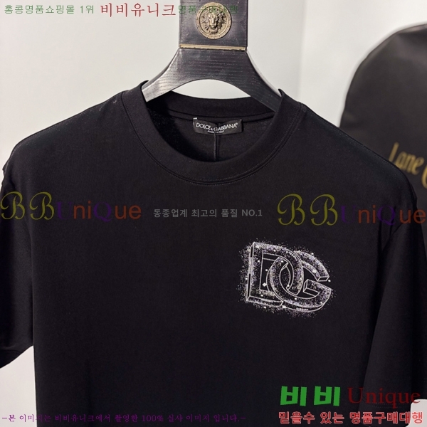 ���� ��ü�ذ��ٳ� ���� Ƽ���� D896512-1