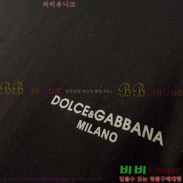 ���� ��ü�ذ��ٳ� ���� Ƽ���� D896512-1