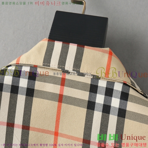 ���� ������ ���� BU2538