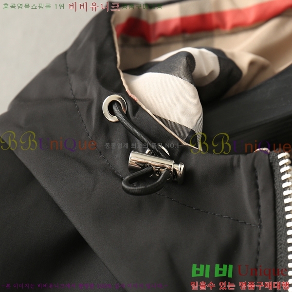 ���� ������ ���� BU2536
