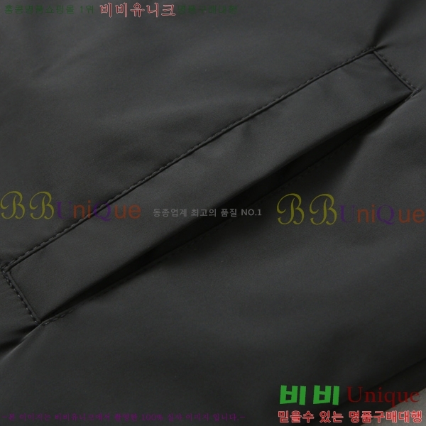 ���� �˸��� ���� AM96705