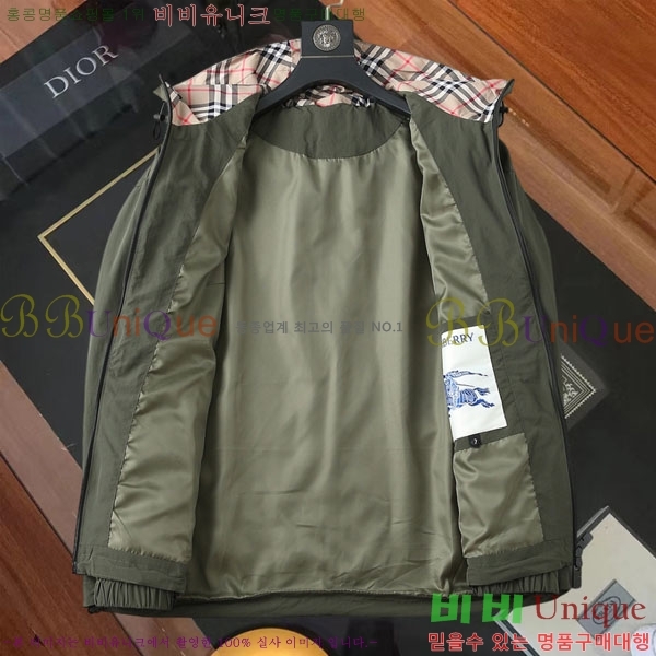 ���� ������ ���� BU2529