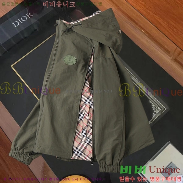 ���� ������ ���� BU2529