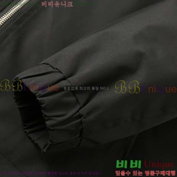 ���� ����� ���� P970684