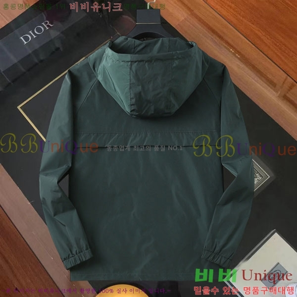 ���� ����� ���� P970683