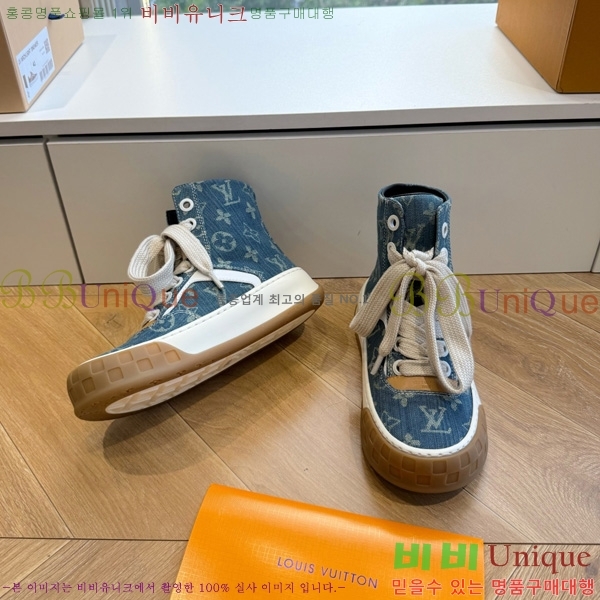  ���̺��� ����ž ����Ŀ�� �������� L226601-1