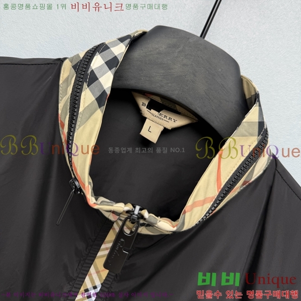 ���� ������ ���� BU213457-3