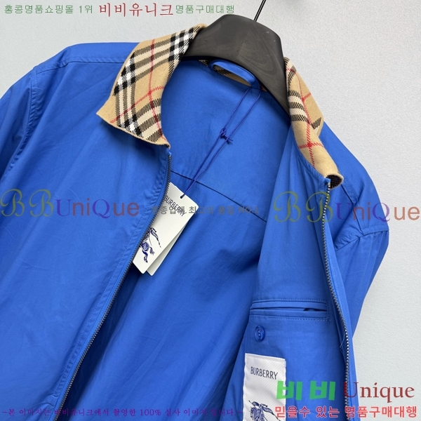 ���� ������ ���� BU24674578-2