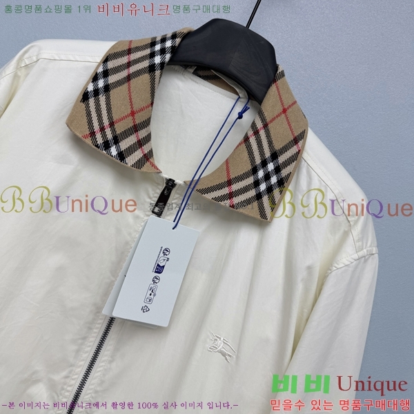 ���� ������ ���� BU24674578-3